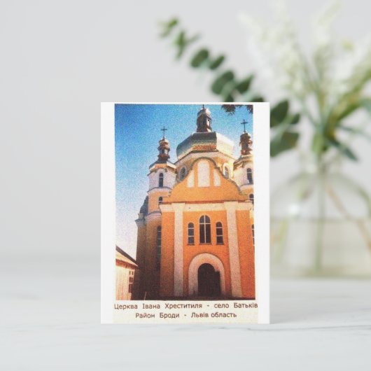 IMG_3631 ポストカード (スタンド正面)