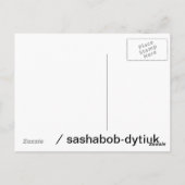 IMG_3631 ポストカード (裏面)