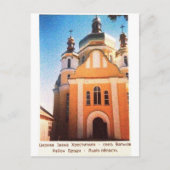 IMG_3631 ポストカード (正面)