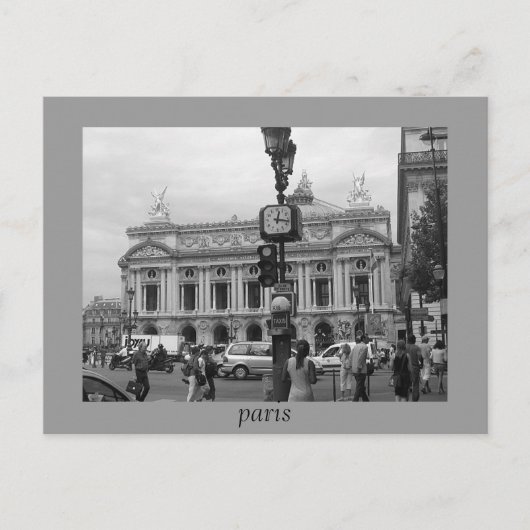 IMG_4619、パリ ポストカード (正面)