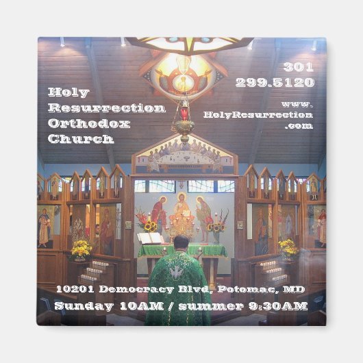 IMG_7602, HolyResurrectionHawaitedChurch, 10201... マグネット (正面)