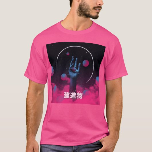 IMG Tシャツ (正面)