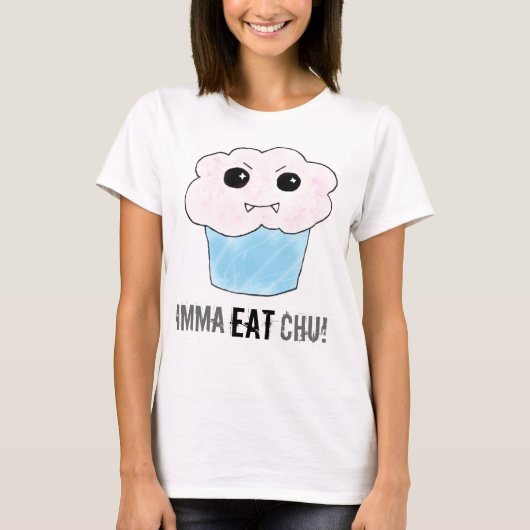 Immaは儲を食べます! Tシャツ (正面)