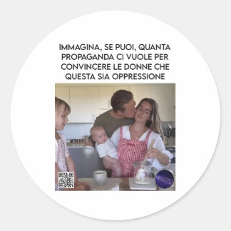 immagina ラウンドシール