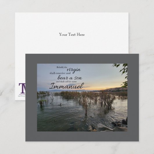 Immanuel (Emmanuel) Card ノートカード (正面/裏面)