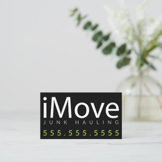 iMove。 がらくたの強く引くか、または移動名刺 名刺 (スタンド正面)