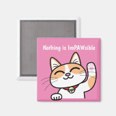 ImPawsibleマグネットなし マグネット (正面/裏面)