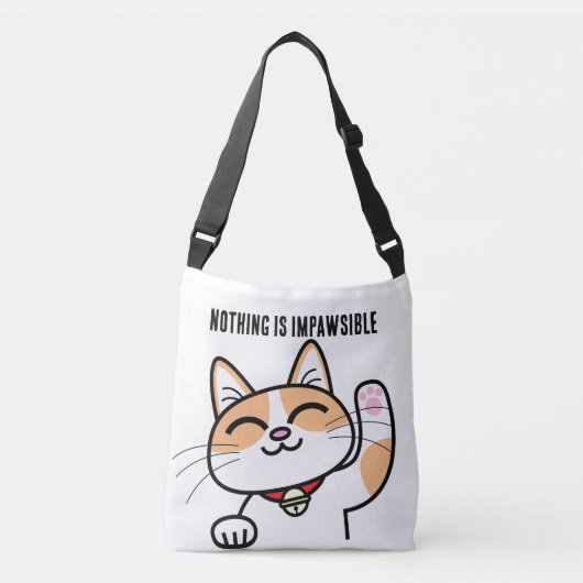 ImPawsible おもしろいかわいい猫 クロスボディバッグ (正面)