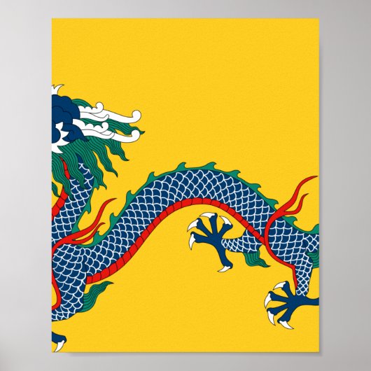 Imperial China National Dragon Flag ポスター (正面)