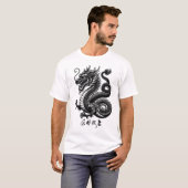 Imperial Dragon Traditional Ink Graphic White Tee Tシャツ (正面フル)