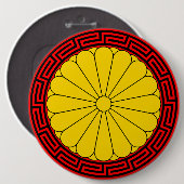 Imperial Seal of Japan Chrysanthemum Seal 缶バッジ (正面&裏面)
