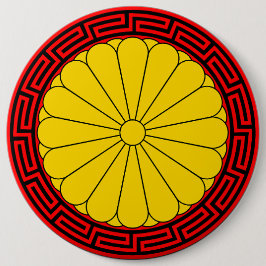Imperial Seal of Japan Chrysanthemum Seal 缶バッジ