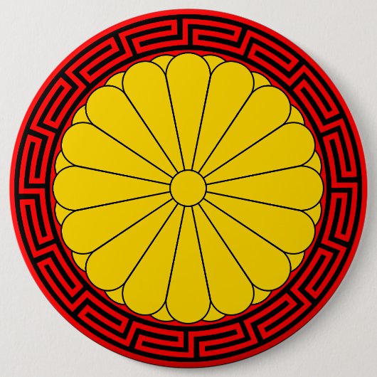 Imperial Seal of Japan Chrysanthemum Seal 缶バッジ (正面)