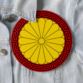 Imperial Seal of Japan Chrysanthemum Seal 缶バッジ (インサイチュ)