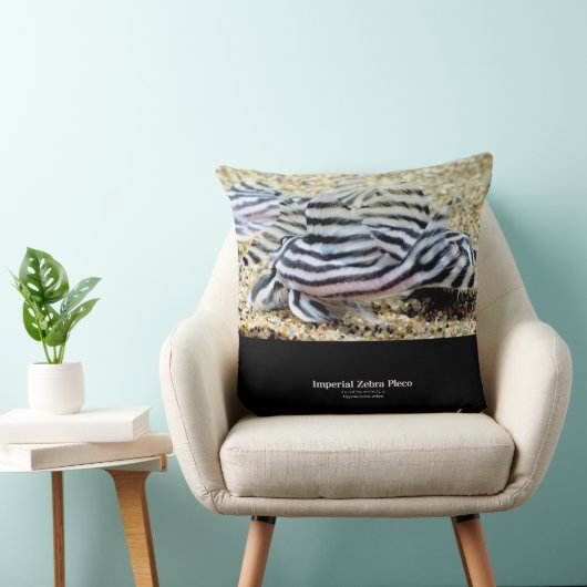 Imperial Zebra Pleco クッション (椅子)
