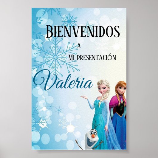 Impresión, Papel económico de póster (mate) ポスター (正面)