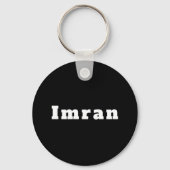 Imran キーホルダー (正面)