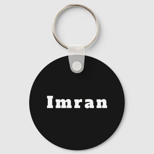 Imran キーホルダー (正面)