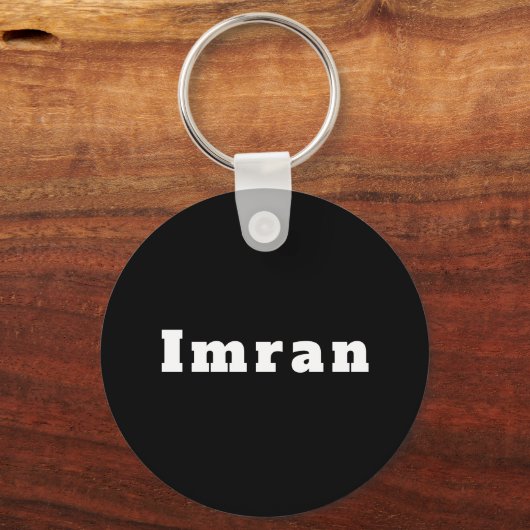 Imran キーホルダー (裏面)