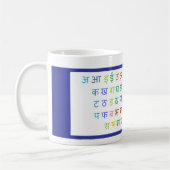 iMugの海 コーヒーマグカップ (左)