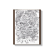 In a Between-place，インドのインクスケッチ