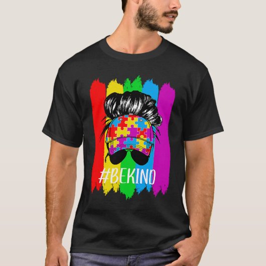 In A World Where You Can Be Kind Autism Awareness  Tシャツ (正面)
