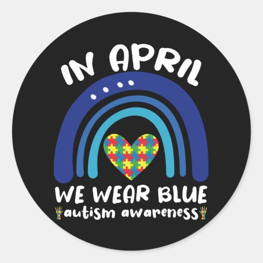 In April We Wear Blue Autism Awareness Month ラウンドシール (正面)