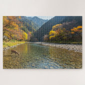 In Autumn ジグソーパズル (横)