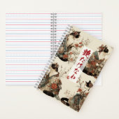 "In Full Bloom" Japanese Cat in Kimono Art ノートブック (内側)