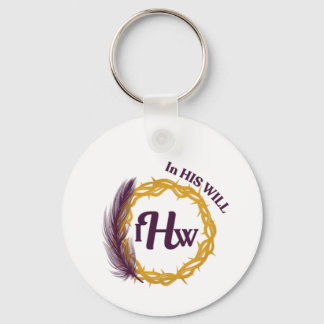 In His Will Key Chain キーホルダー