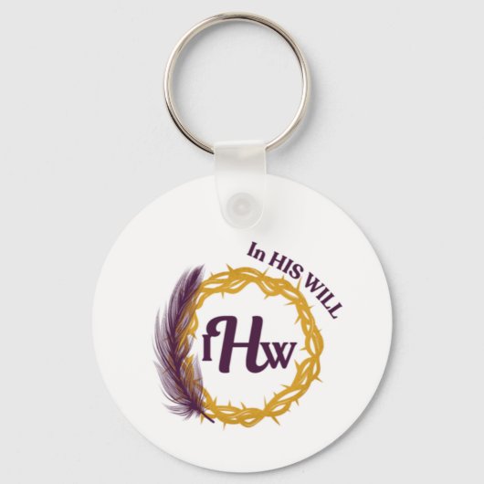 In His Will Key Chain キーホルダー (正面)