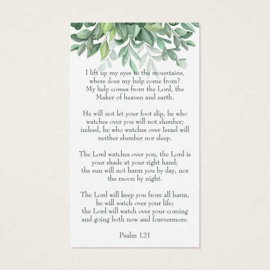 In Loving Memory写真の葬儀カード (裏面)