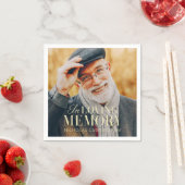 In Loving Memory モダン Photoエレガント Memorial スタンダードカクテルナプキン (インサイチュ)