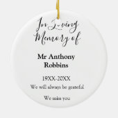 In Loving memory of name funeral memory keepsake セラミックオーナメント (裏面)
