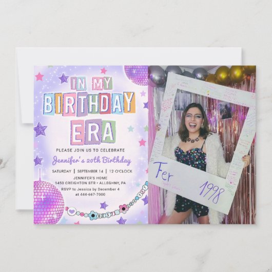 In My誕生日エラパープルディスコ誕生日写真 招待状 (正面)