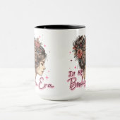 In My Bookish Era  マグカップ (中央)