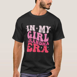 In My GirlおばあちゃんエラおもしろいーギフトGr Tシャツ