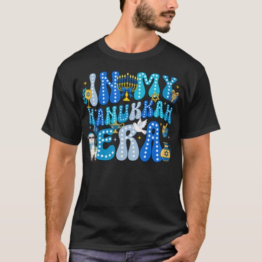 In My Hanukkah Era Happy Chanukah Jewish 	kah Men  Tシャツ (正面)