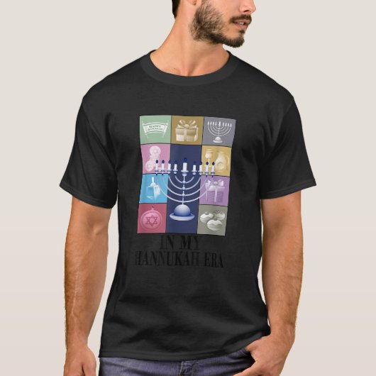 In My Hanukkah Era Ugly Jewish Xmas Funny Christma Tシャツ (正面)