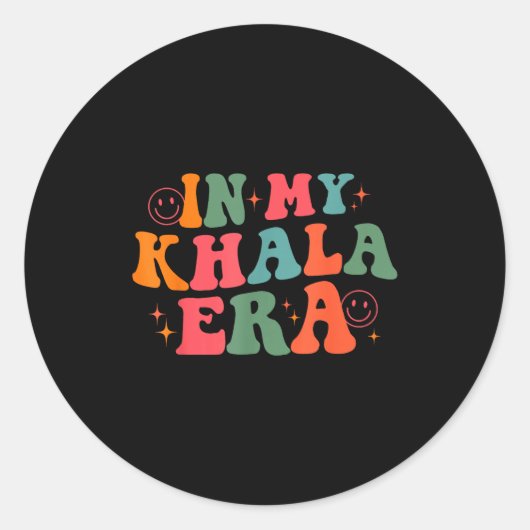 In My Khala Era Baby Pregnancy Announcement For Au ラウンドシール (正面)