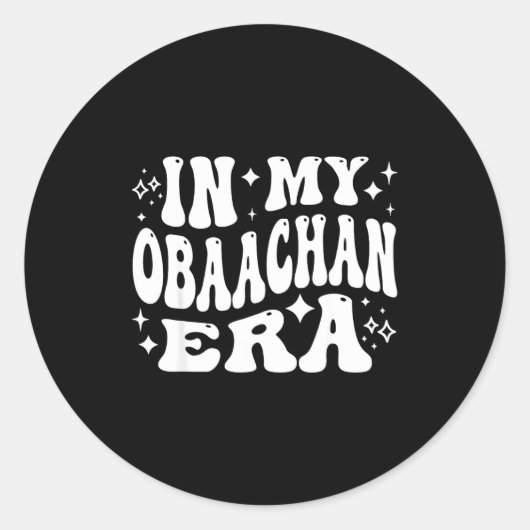 In My Obaachan Era, Japanese Grandma Japan Grandmo ラウンドシール (正面)