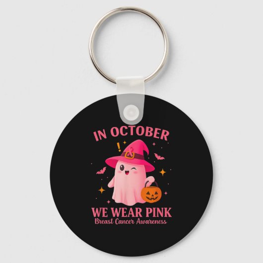 In October We Wear Nk – Breast Cancer Awareness  キーホルダー (正面)