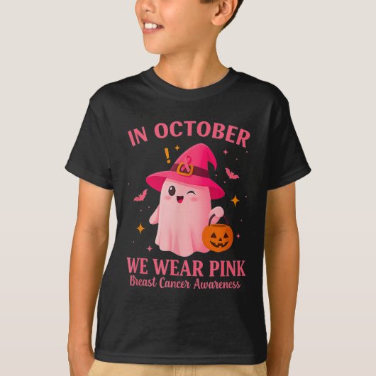 In October We Wear Nk – Breast Cancer Awareness  Tシャツ (正面)