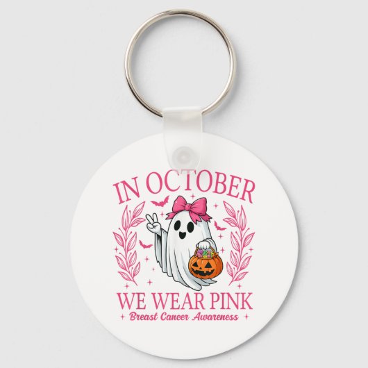 In October We Wear Nk Halloween Breast Cancer Awar キーホルダー (正面)
