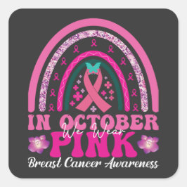 In October we wear pink スクエアシール