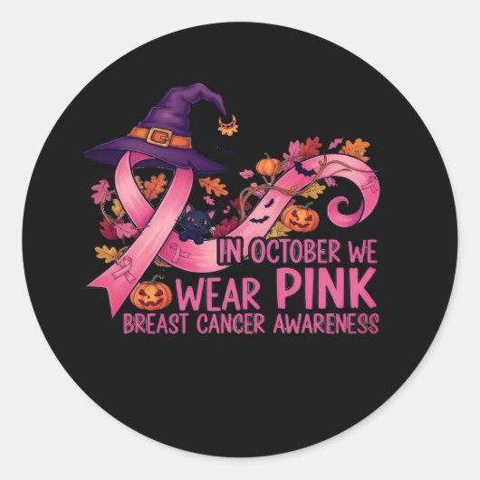 In October We Wear Pink – Breast Cancer Awareness ラウンドシール (正面)