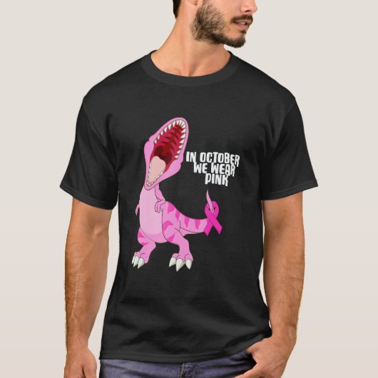 In October We Wear Pink Dinosaur Trex Dino Kid Boy Tシャツ (正面)