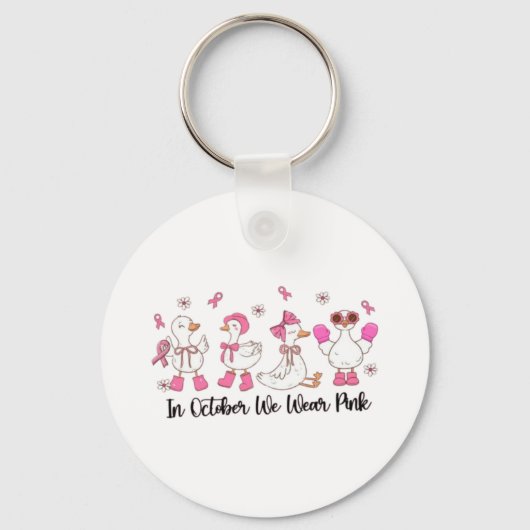 In October We Wear Pink Duck Design 🎀🦆💗 キーホルダー (正面)