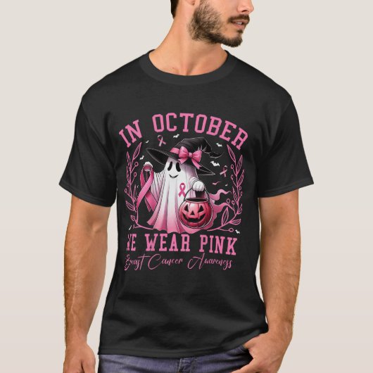 In October We Wear Pink Ghost Witch Breast Cancer  Tシャツ (正面)