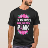 In October We Wear Pink Tシャツ (正面)
